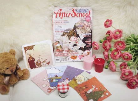 放课后样刊及台历 放课后样刊及台历