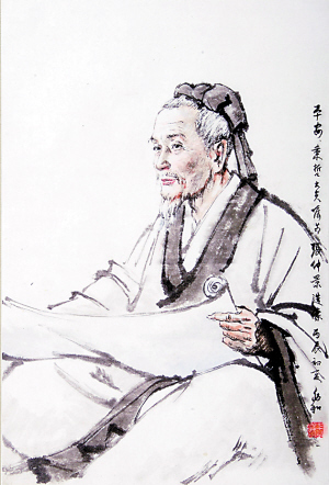 医圣——张仲景 医圣——张仲景