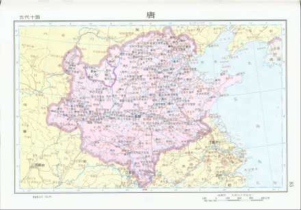 清泰元年(934年)的后唐
清泰元年(934年)的后唐