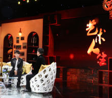 扎西顿珠综艺活动照片