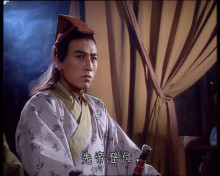 张天舒饰演的姜维