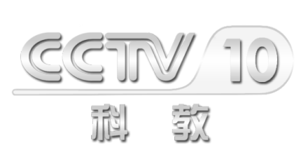 中央电视台科教频道 中央电视台科教频道