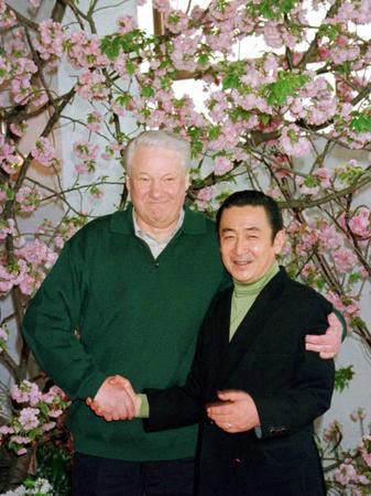 叶利钦与时任日本首相桥本龙太郎 叶利钦与时任日本首相桥本龙太郎