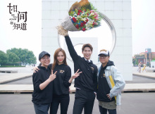 时间都知道 时间都知道