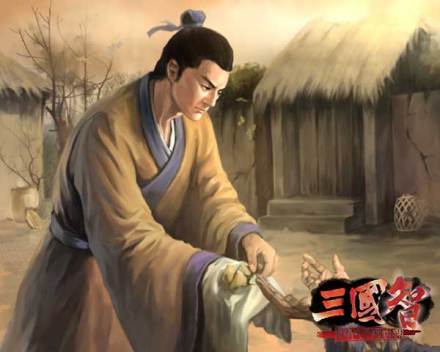 三国智原画-骆统
三国智原画-骆统