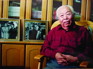 《人民文学》 《人民文学》