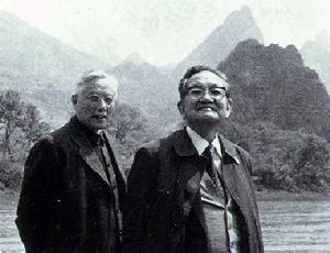 吉川幸次郎 吉川幸次郎