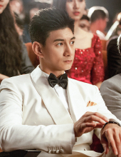 2017《繁星四月》吴奇隆饰肖寒