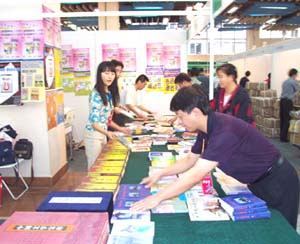 武汉出版社展台 武汉出版社展台