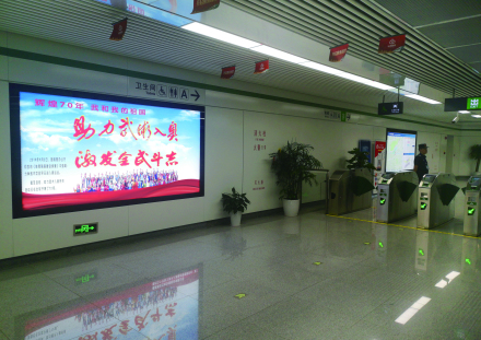 助力武术入奥 激发全民斗志 助力武术入奥 激发全民斗志