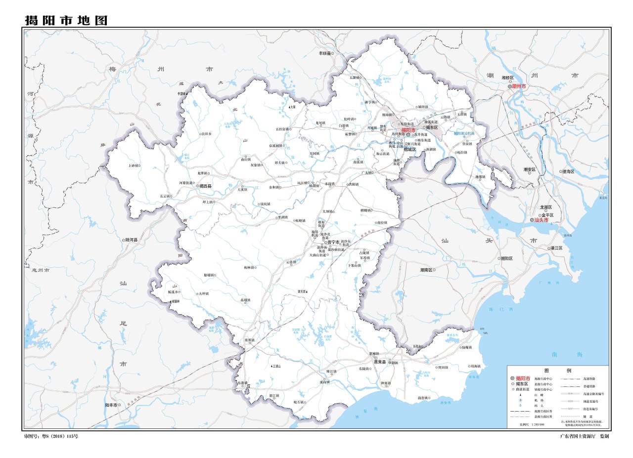  揭阳市地图