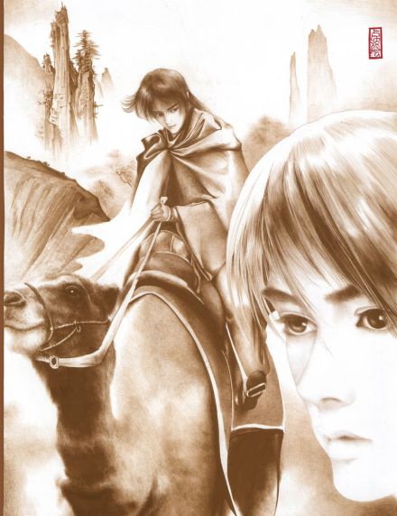 杯雪插图 杯雪插图