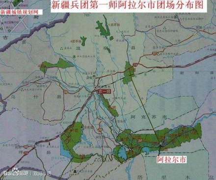 新疆生产建设兵团第一师 新疆生产建设兵团第一师