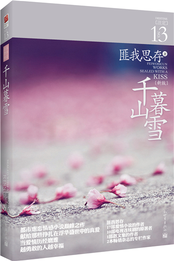 证书复印件 证书复印件