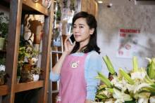 《老公们的私房钱》郑楠楠