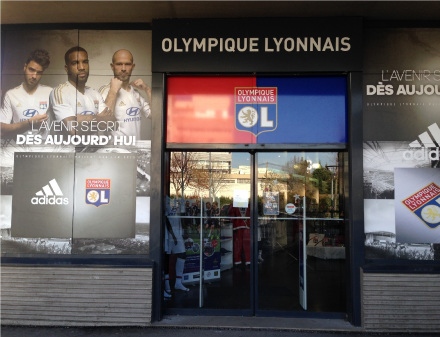 里昂足球俱乐部外景 里昂足球俱乐部外景