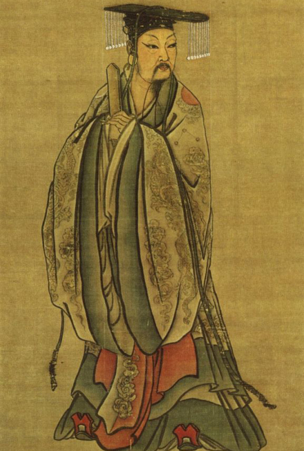 夏禹王立像
夏禹王立像