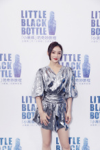 袁姗姗品牌代言活动照