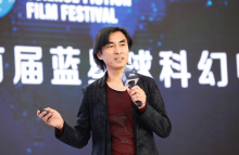 蓝星球分论坛 蓝星球分论坛