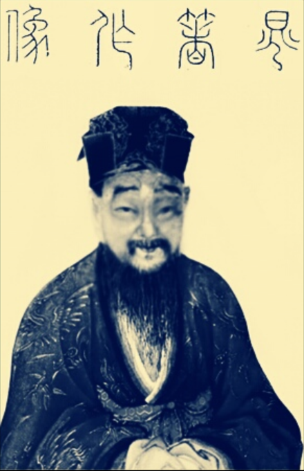 《老子骑牛图轴》
《老子骑牛图轴》