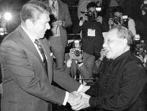 邓小平和里根总统
邓小平和里根总统