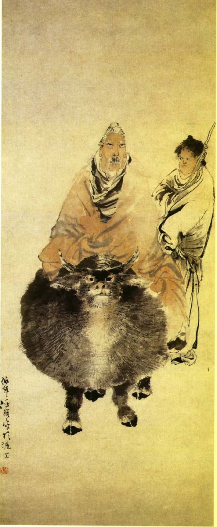 老子骑牛图立轴 老子骑牛图立轴