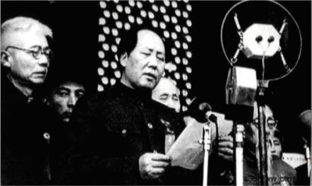 开国大典
开国大典