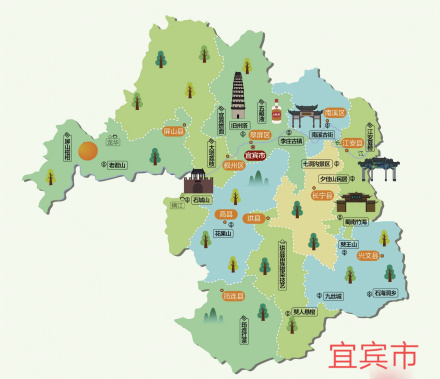 宜宾人文地图 宜宾人文地图