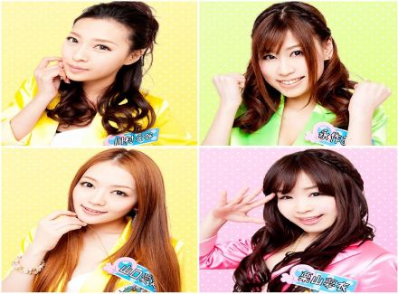 川村 永作 山口 栗山 川村 永作 山口 栗山