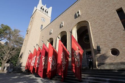 早稻田大学 早稻田大学