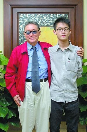 李敖、李戡父子