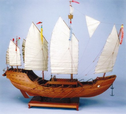 二千料海船 二千料海船