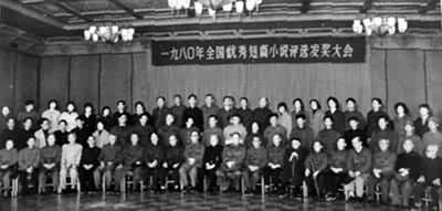 现代小说 现代小说