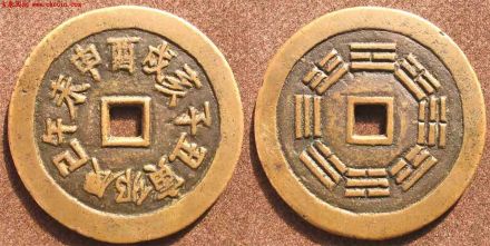 天干地支 天干地支