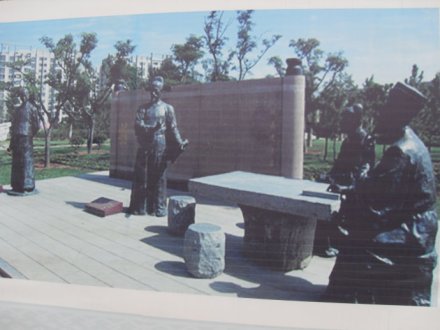 莱州特产 莱州特产