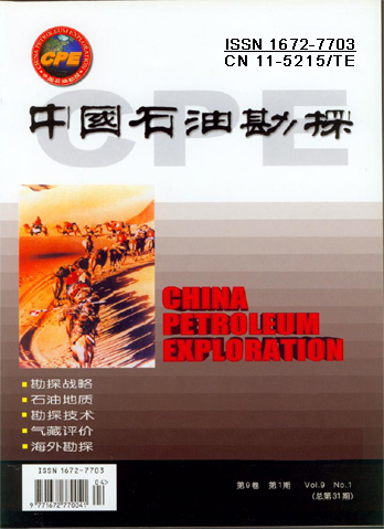 石油工业出版社 石油工业出版社