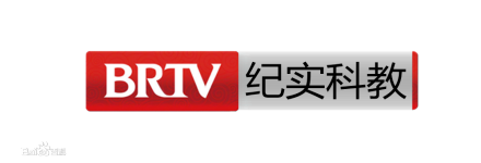 北京广播电视台纪实科教频道