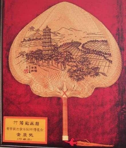 新会葵艺 新会葵艺