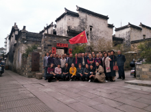 东街党日活动组织党员参观历史文化街区 东街党日活动组织党员参观历史文化街区