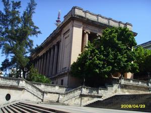 哈瓦那大学 哈瓦那大学