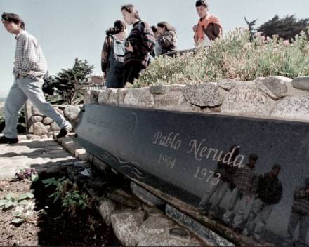 聂鲁达墓 聂鲁达墓