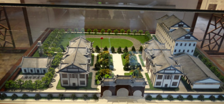 华东师大一附中的光华大学大西路校址模型 华东师大一附中的光华大学大西路校址模型