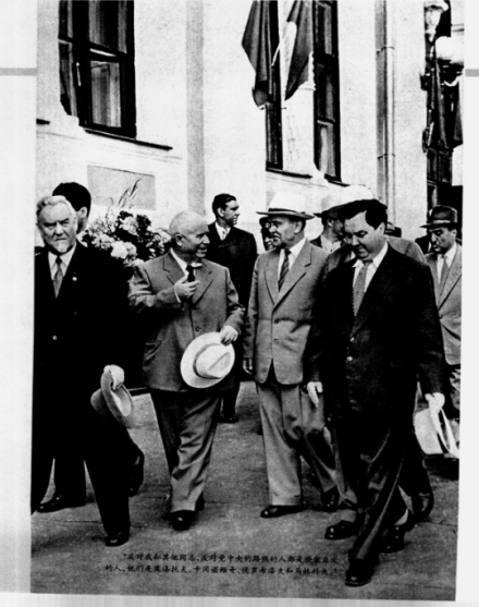 赫鲁晓夫对尼克松指出反对者
赫鲁晓夫对尼克松指出反对者