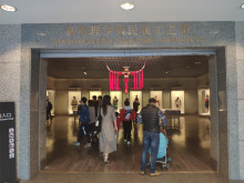 上海博物馆 上海博物馆