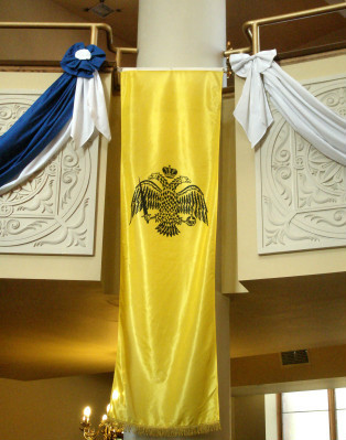 罗马帝国“双头鹰”国旗与教旗
罗马帝国“双头鹰”国旗与教旗