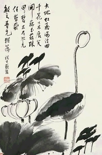 端木蕻良作品 端木蕻良作品