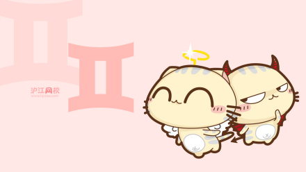 双子座占星学 双子座占星学