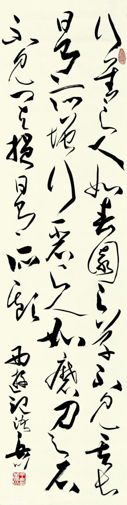 王岳川教授书法:吴承恩《西游记》句136x35cm
王岳川教授书法:吴承恩《西游记》句136x35cm