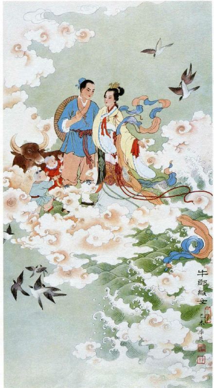 牛郎织女【任率英】 牛郎织女【任率英】