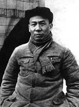 1945年在延安 1945年在延安